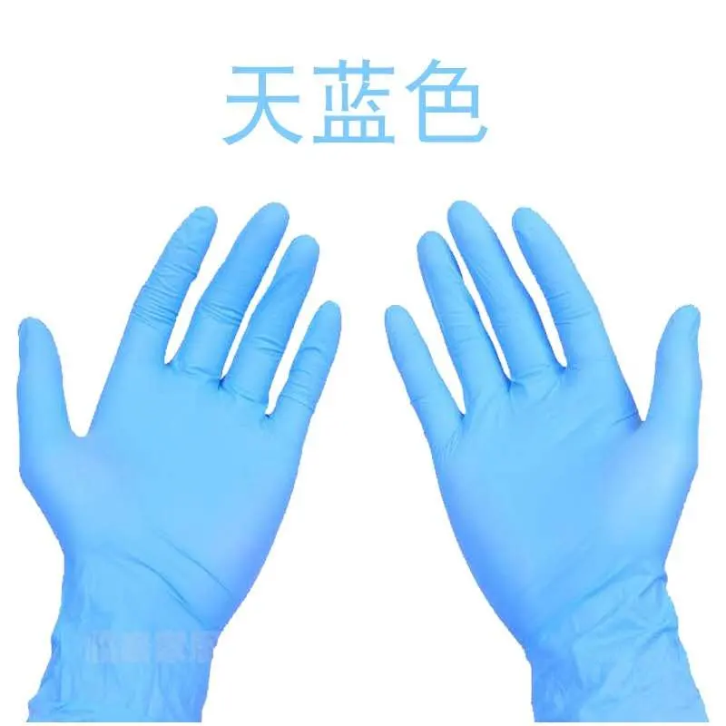 Disposable Beautification&Healthcare Blue Nitrile Citizen Glovers