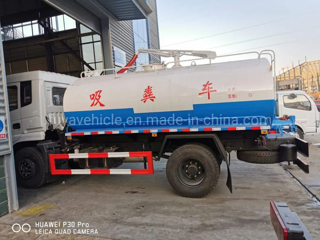 10m3 Liquid Waste Disposal Truck 12m3 Septic Tank Pumping Trucks Made by Dongfeng 190HP Cu Mmins Engine