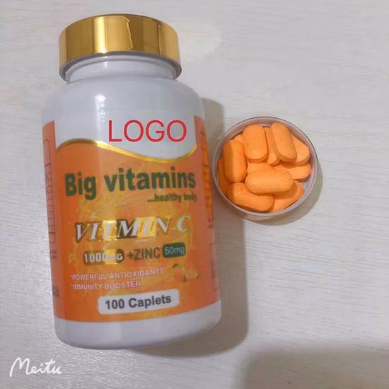 Chiselan Douzi Уход за кожей, медицинская добавка, оптовый торговец, косметический коллагеновый отбеливающий напиток для кожи, небольшой порошок пептида коллагена